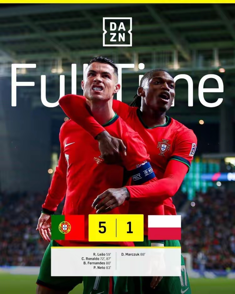 葡萄牙国家足球队夺冠欧洲杯